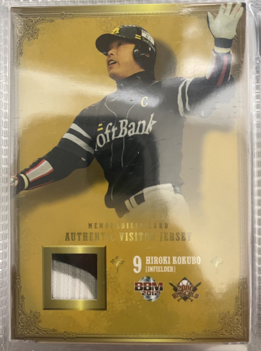 てんちょー (@0vimEK97QYvjiv0) / Posts / X