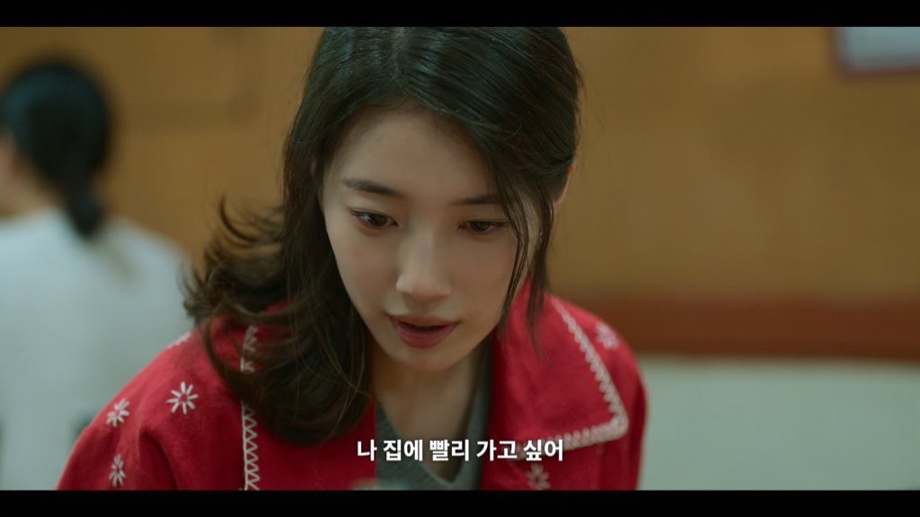 이제 퇴근•••