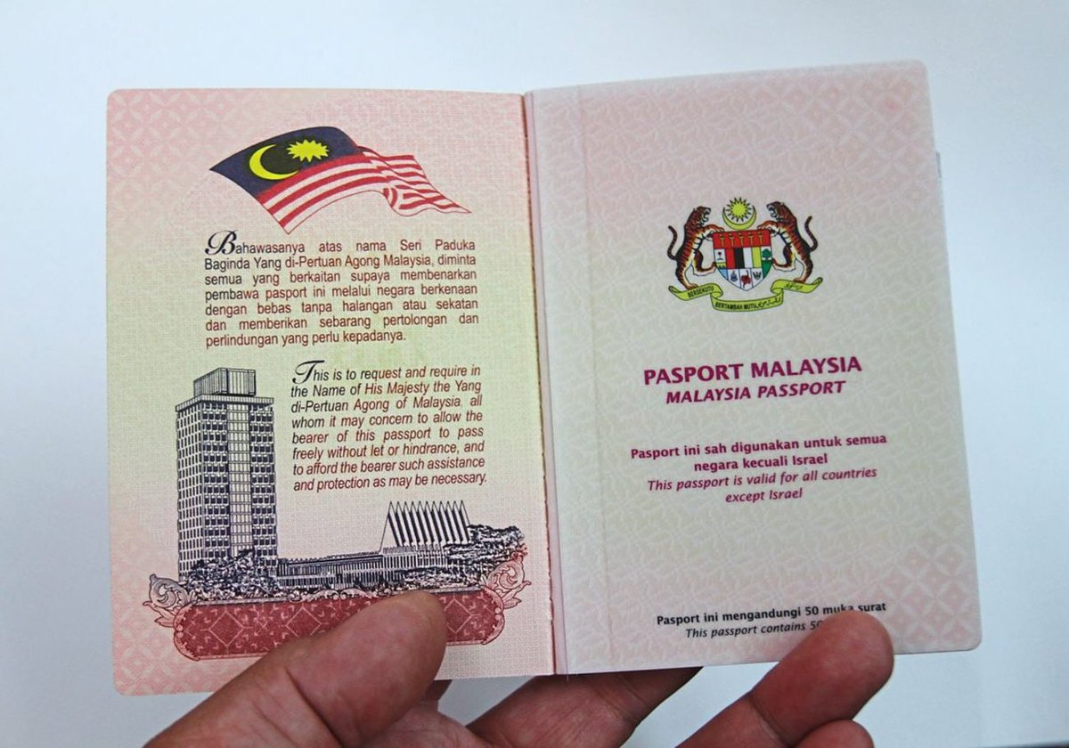 jaksrmd's tweet photo. @D_O_Domination @JatIkhwan @PDRMsia 
@saifnasution 
@fahmi_fadzil 
@KDNPUTRAJAYA sila ambil tindakan tegas.
Dah viral di media sosial.
Beliau edit passport Malaysia membabitkan Israel.
Mungkin ejen Briged 8200 atau Mossad Israel. https://t.co/XzU2hNggeP