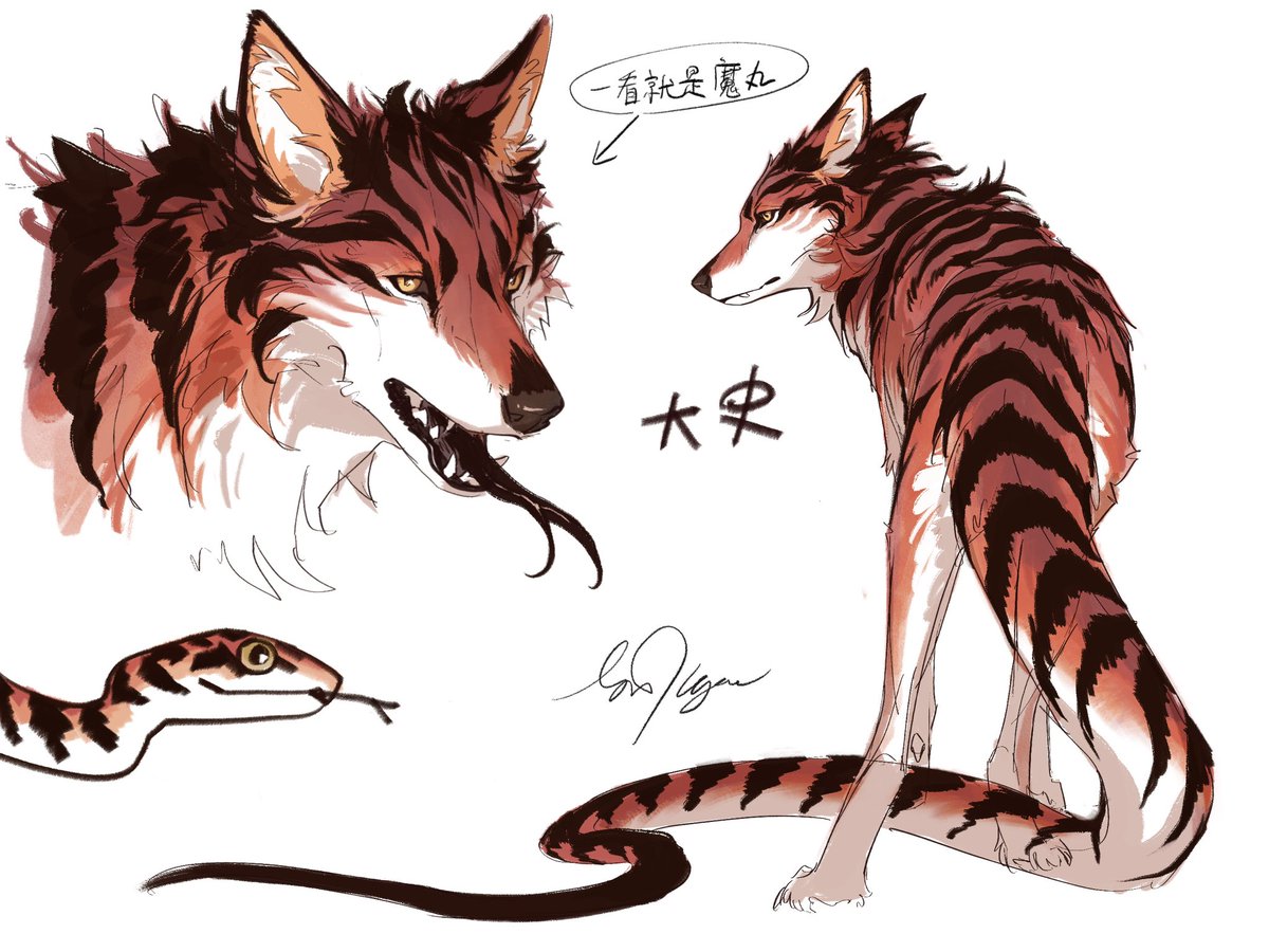 ⛩️𝘔𝘈𝘙𝘖-麿⛩️→ﾃﾞｻﾞﾌｪｽ (@furry7mikoto) / Posts / X