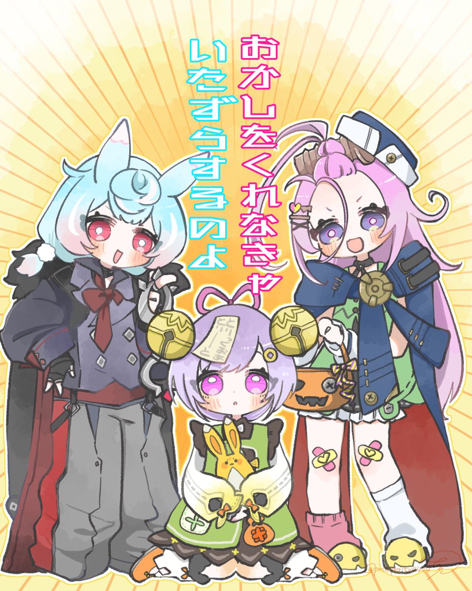 prosperity4444's tweet image. ℋ𝒶𝓅𝓅𝓎𝕙𝕒𝕝𝕝𝕠𝕨𝕖𝕖𝕟🎃