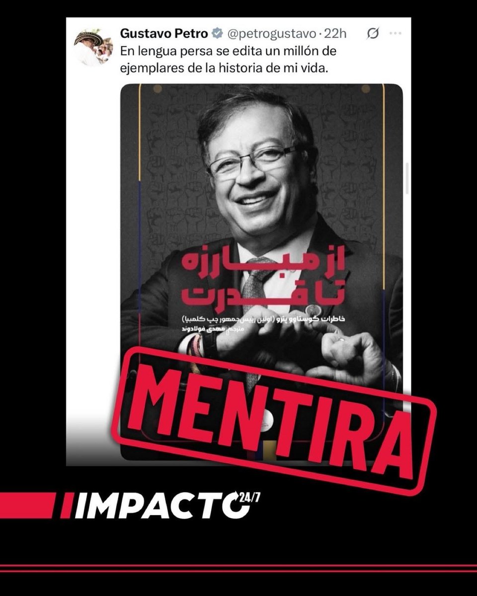 fmartinezrincon's tweet photo. @petrogustavo MITOMANO!! https://t.co/pZ6S2wZs51