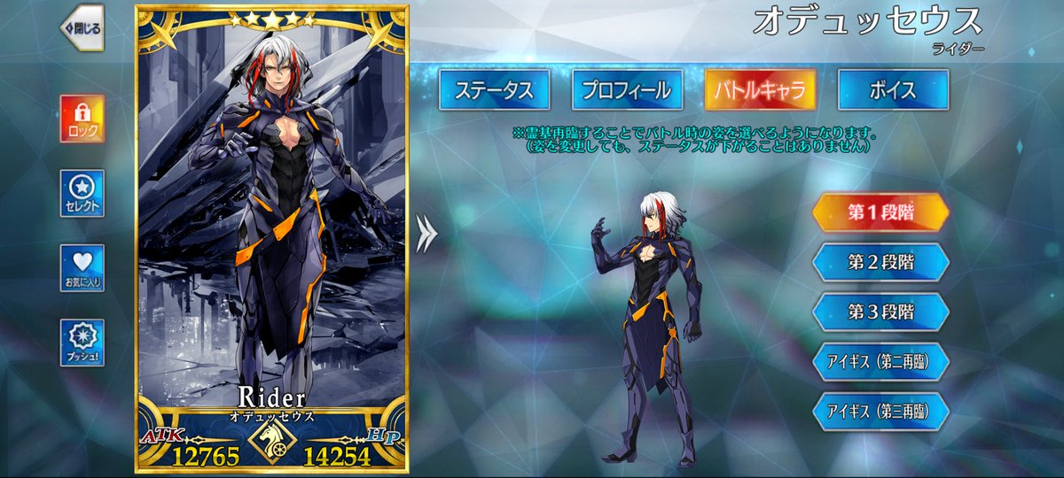 ぱゃっぶぅ on X