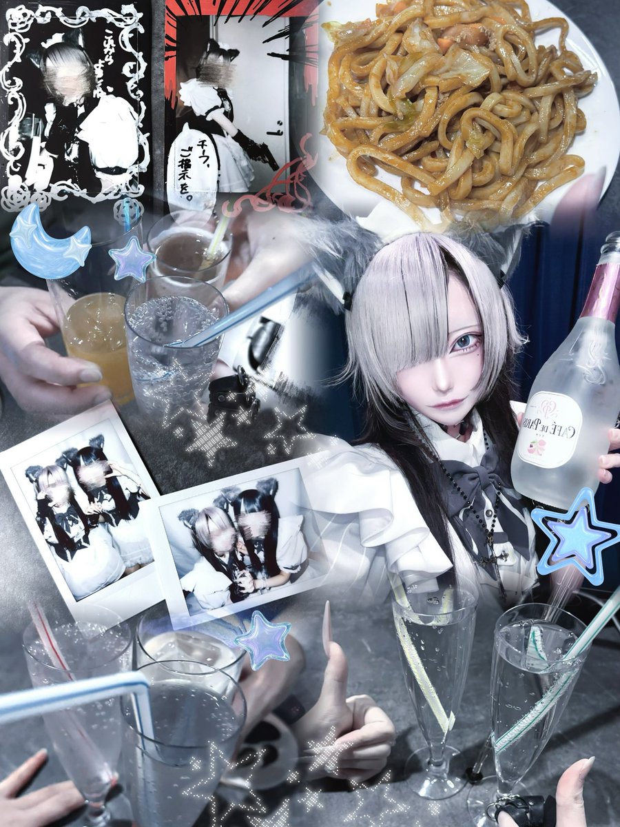 ねむᶻᶻᶻ (@nemu_ookamisama) / Posts / X