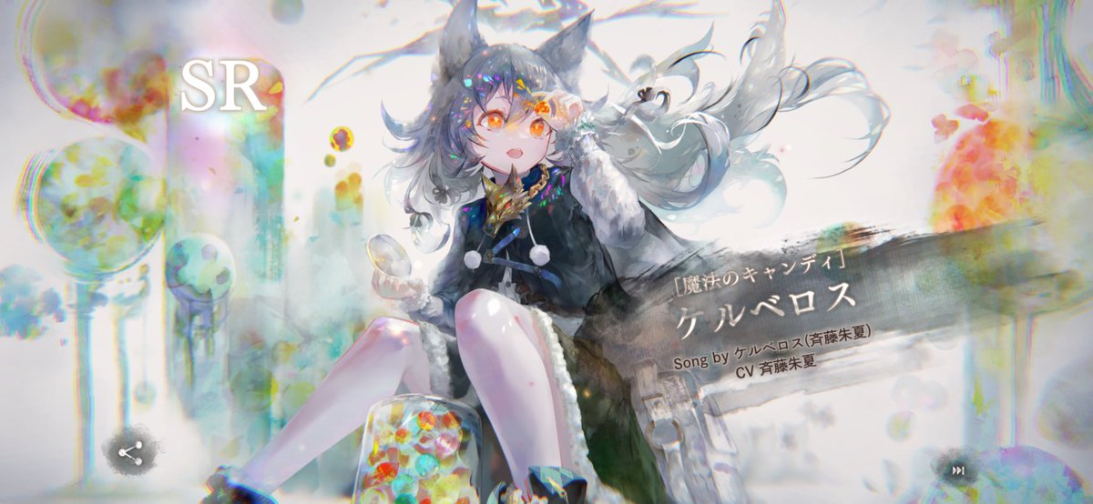 ほっしー☆( ´థ౪థ) on X