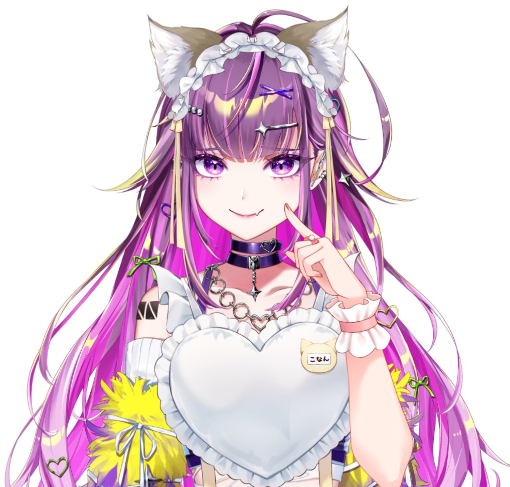 げつΩ🕊🦆🍦🌸🐿🐥🤞 (@wsl1228) / Posts / X