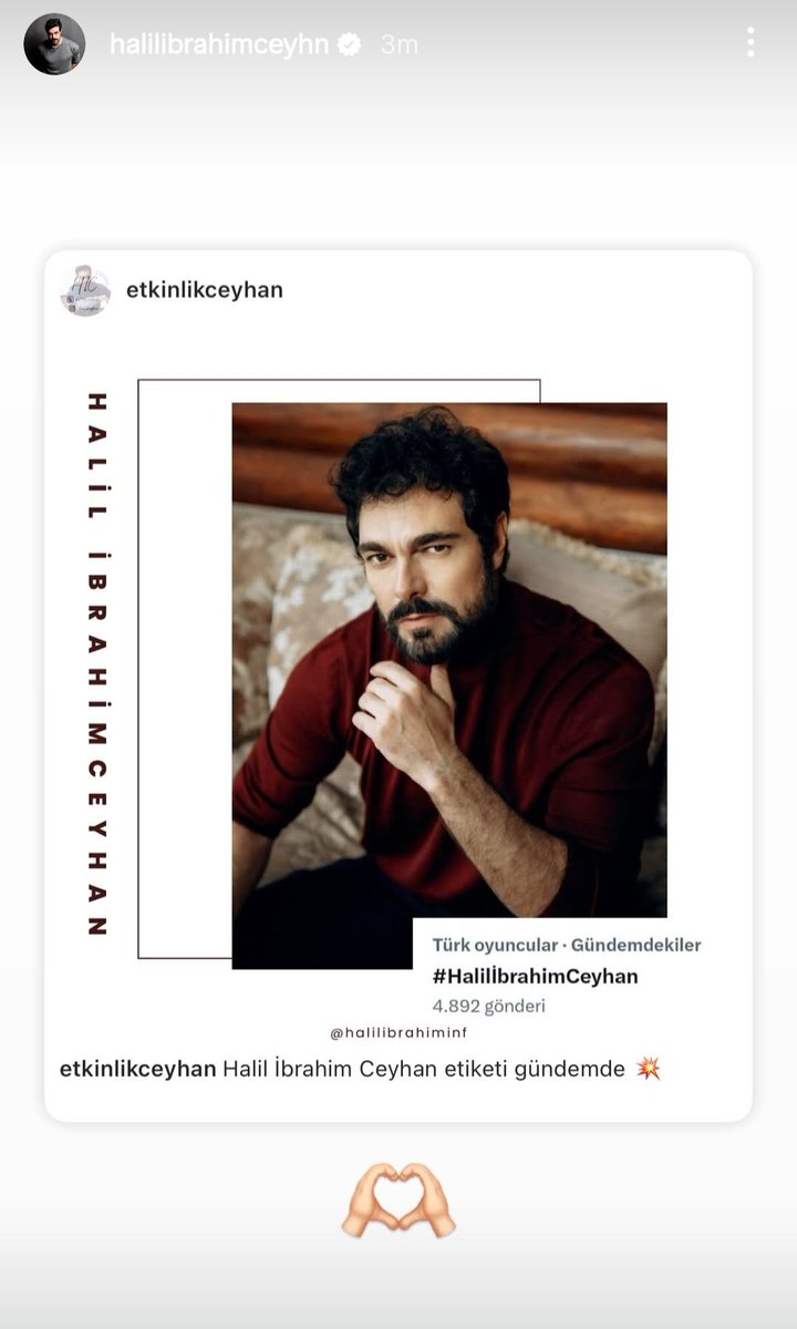 Halil İbrahim Ceyhan Instagram story paylaşımı 📸

#HalilİbrahimCeyhan