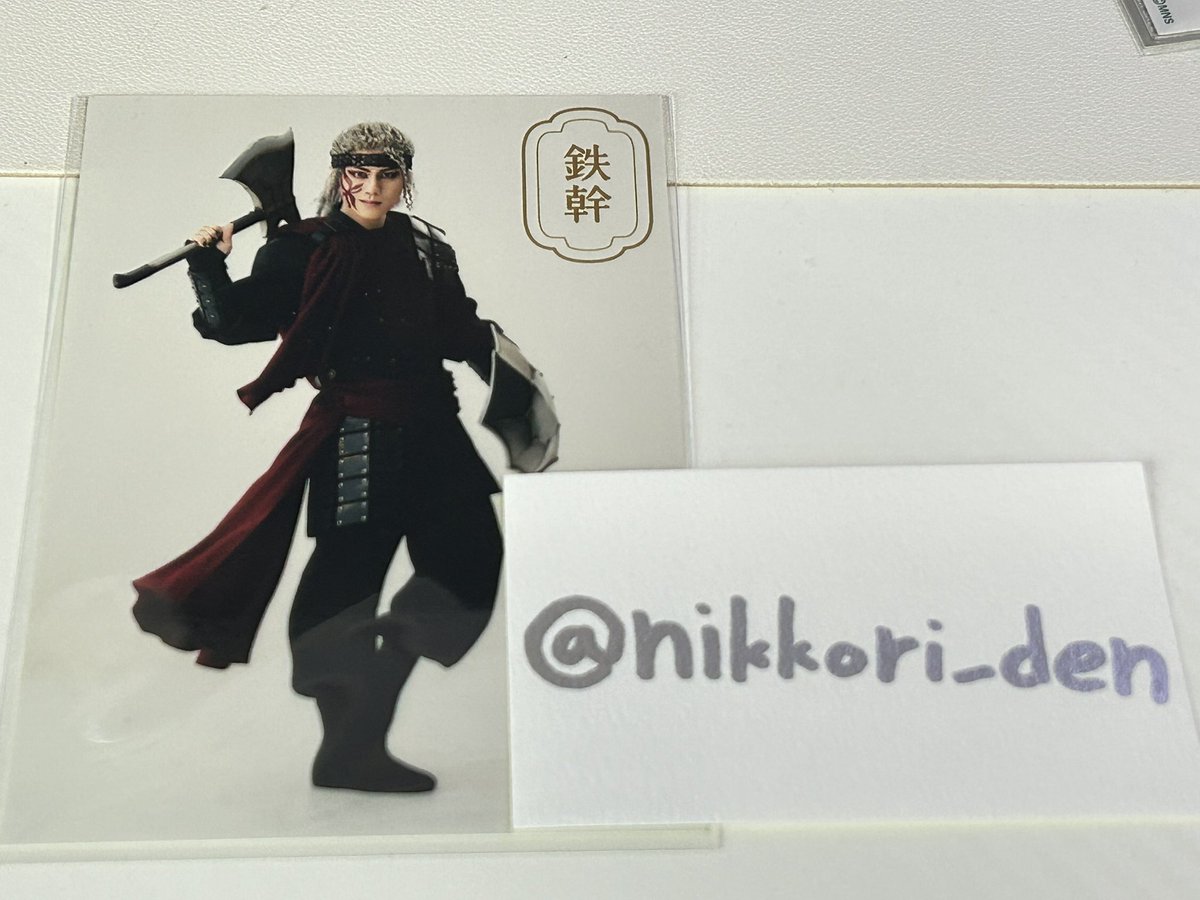 でんでん tweet media