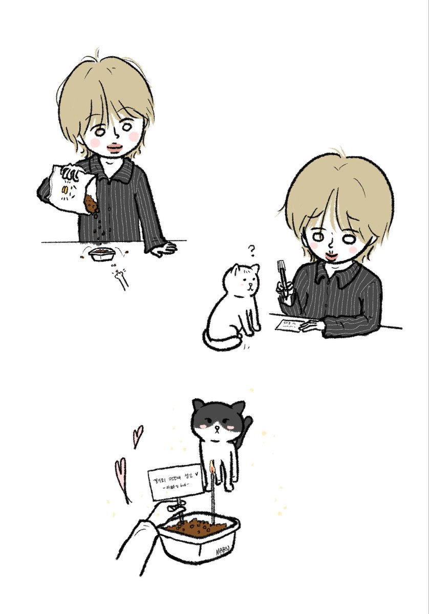 태민이 아빠의 감성🐥✨

#태민 #TAEMIN #テミン #泰民