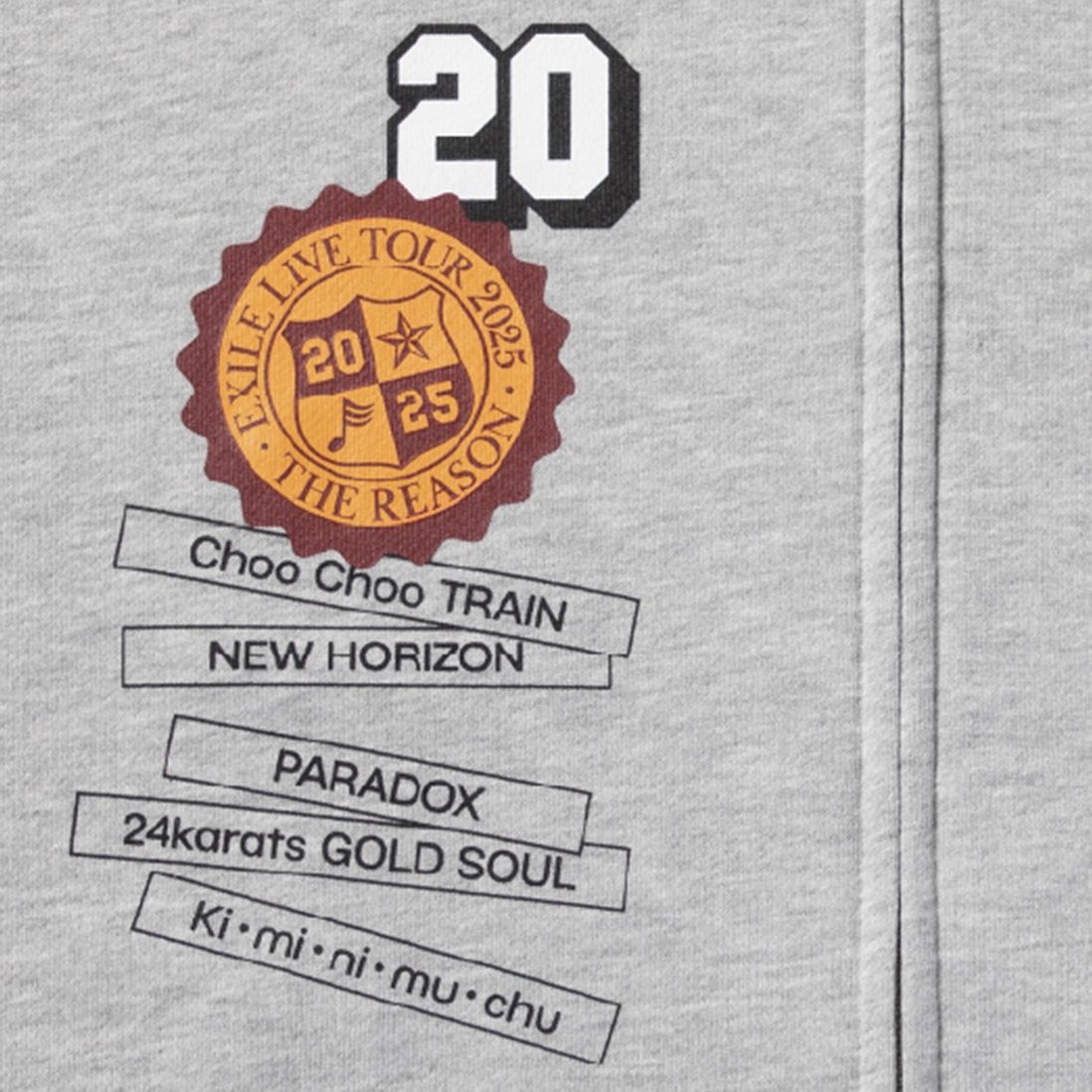 橘ケンチ　千社札 橘ケンチ 千社札 Amazon.co.jp: LDH 千社札 2020新年会 EXILE 橘