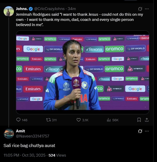 Jitesh tweet media