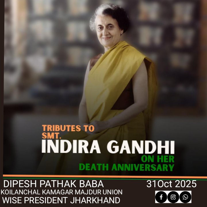 Dipeshpathak7's tweet image. #नमन,🙏🙏🙏🙏🙏🙏🙏
@RahulGandhi @MakhanPathak @IYCJharkhand @JHARKHANDCONGRS 
@sanjaygabaINC