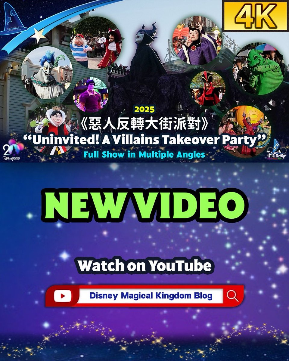 DMK_Blog's tweet image. It’s Halloween Time! 🎃😈 Get ready to Party Like a Villain!
------------------------------
#HongKongDisneyland’s 2025 “Uninvited! A Villains Takeover Party” - Full Show Video (Multiple Angles)
▶️ youtu.be/JBzIcricfhM
#DisneyHalloweenTime #Disney #DisneyParks #HKDL