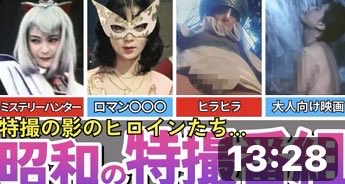 ヒロです HiRO3972 on X