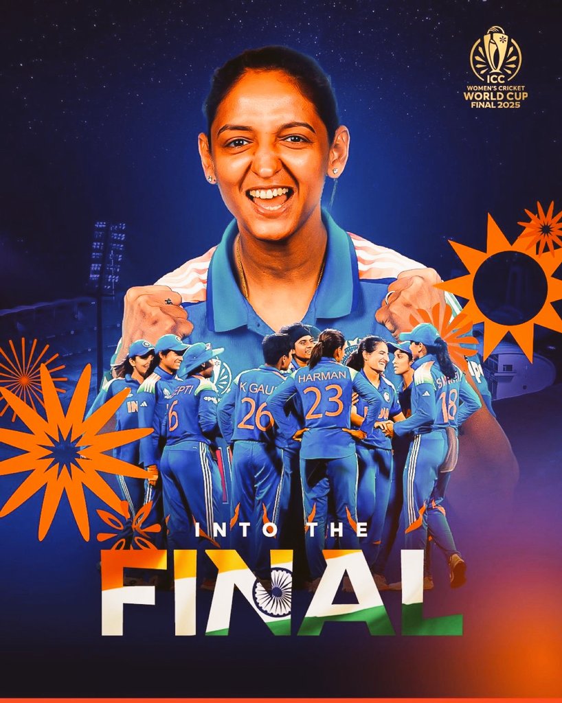 SajuddinAnsari4's tweet image. TWITTER HAS CHANGED THE LIKE BUTTON TO CELEBRATE AFTER INDIA DEFEATED AUSTRALIA IN THE WOMENS WORLD CUP SEMIFINAL.

Tap to check it ♥️

 #INDWvsAUSW  #IndianCricketTeam #IndianCricket #IndianCricketTeam