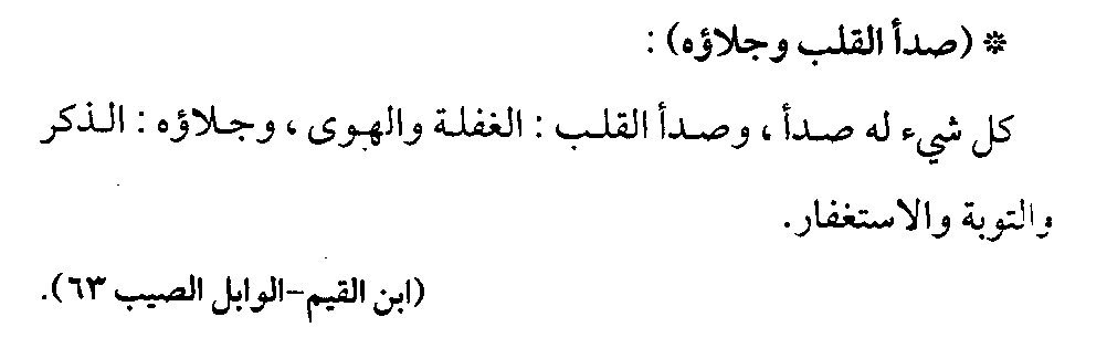 NAJD (@lellili8) on Twitter photo 