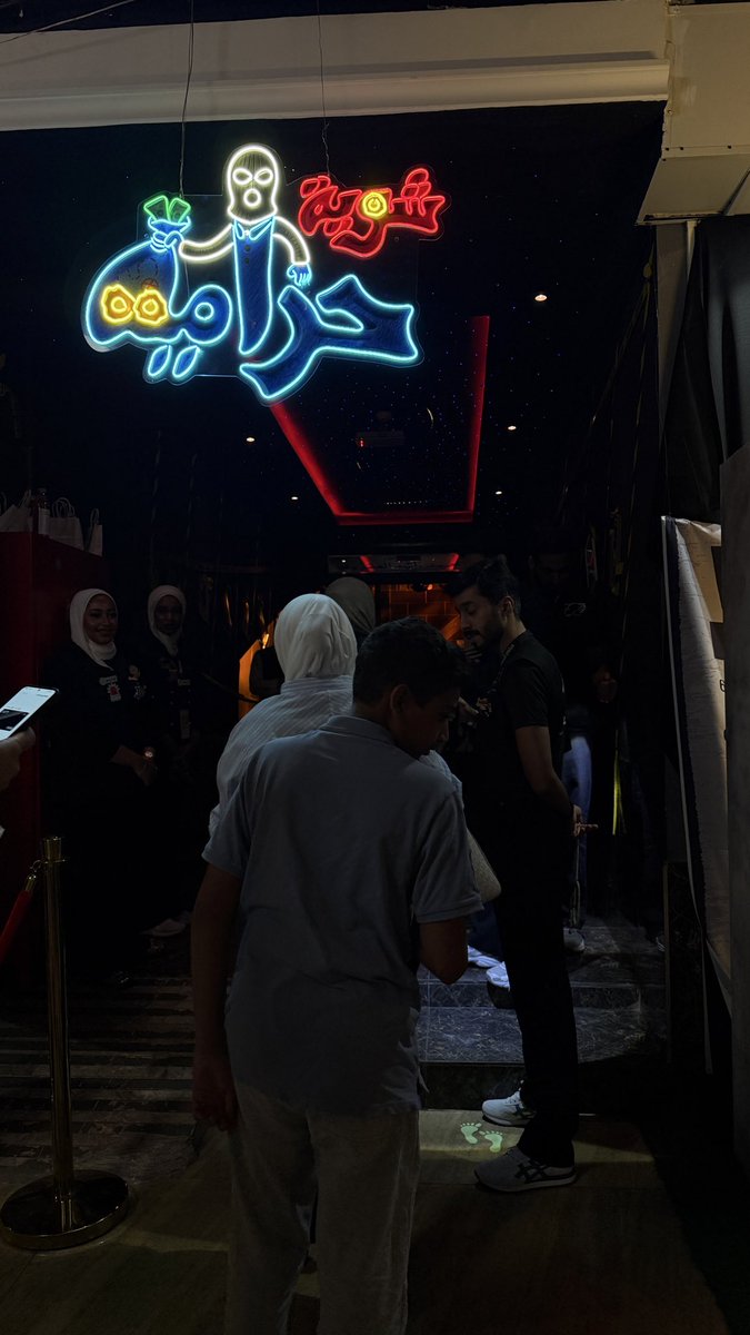 nns_teacher's tweet image. مسرحية شوية حرامية حلوووه 

اسامة المزيعل وعيال المجيبل مبدعين 👏🏼👏🏼