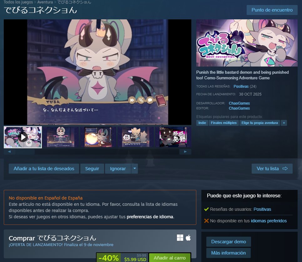 ESTUVE TODA MI VIDA ESPERANDO POR ESTE JUEGO Y PORFIN HOY SALIO YA QUIERO JUGARLO 😭😭😭