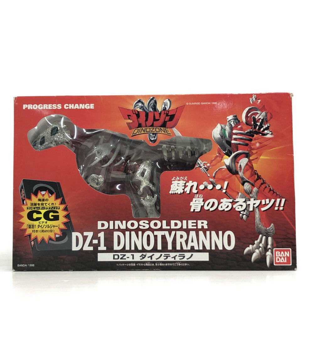 #トランスフォーマー

玩具＋テレビ本編の各１話を収録したＤＶＤが同梱されて発売されたＢＷのテレもちゃシリーズ。同じく玩具＋ＯＶＡ１話を収録したＶＨＳが同梱されて発売されたダイノゾーンを思い出す。