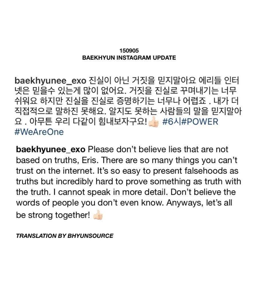 741Anita's tweet image. Baekhyun once said: