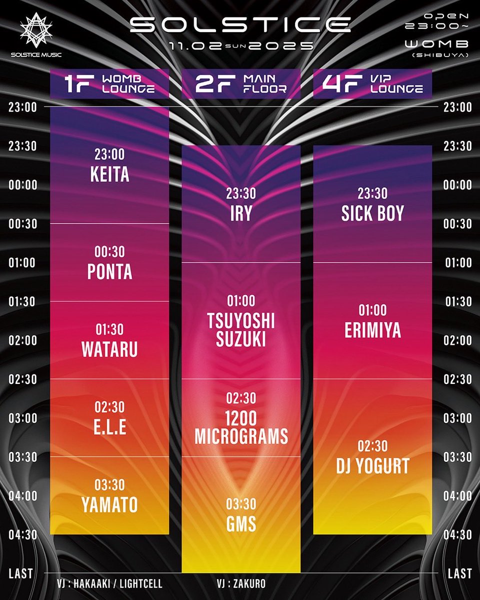 11/2は SOLSTICE🪅
今回は渋谷 WOMBでDJします🎶　

メインフロアには GMS と 1200 Micrograms🔥
4Fでは Yogurtさん、Sick Boy、そして私の3人で盛り上げます。

ソルスのパーティーはいつも出音が良いなと感じていて、
こだわりを全身で体感できると思います。
一緒に遊びましょう🔥🔥