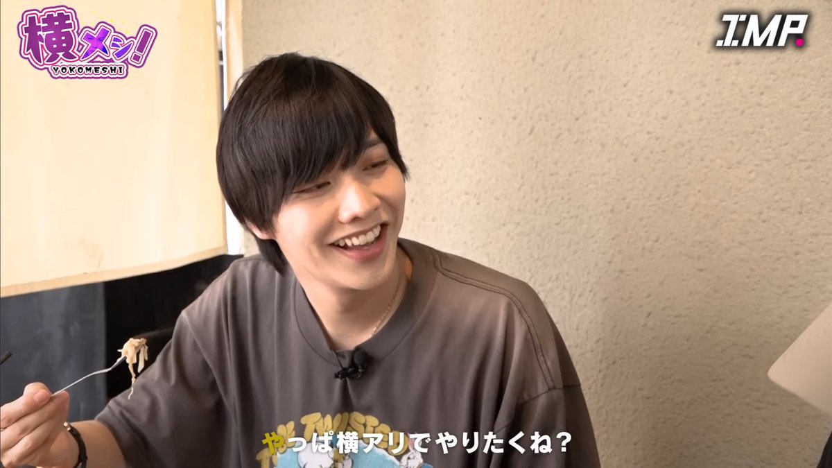 shi-taro🌗 (@ssmkjc7) / Posts / X