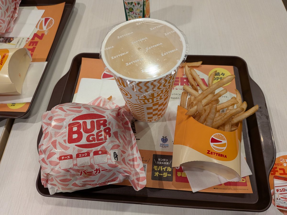 今日は渡辺あゆ香さんのリハーサル! 
とてもいい雰囲気で楽しくやらせて頂きました♪
もっと引き出しを多くしなければ💦
休憩時間に初めてゼッテリアに行ったのですがすごくおいしくてびっくり!