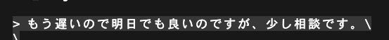 濱田孝治（ハマコー） tweet media