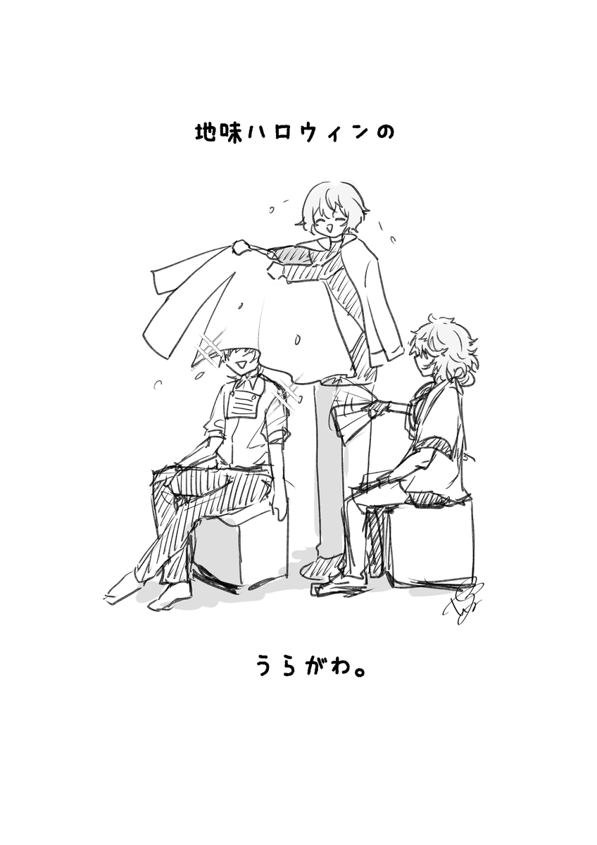 ユズリハ 1000枚 ユズリハ 1000枚