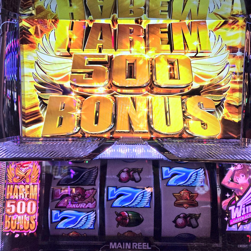 ビタ押しパパ on X