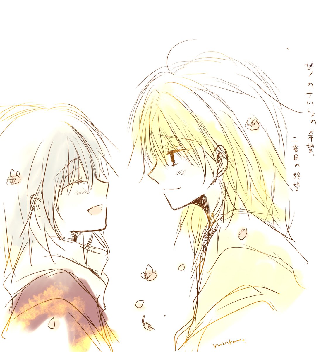 私よねづさんのFlowerwallが好きでよく聴いてるんですけど、今日この曲がゼノカヤにめっちゃハマる事に（今更）気づいたんで良かったら歌詞みながら聴いてください。笑（突然の布教）
手を離せなくなっちゃうのがゼノぽいなーて　（そしてこの曲の後は地獄を辿る事になるというのがめちゃ私に刺さる笑