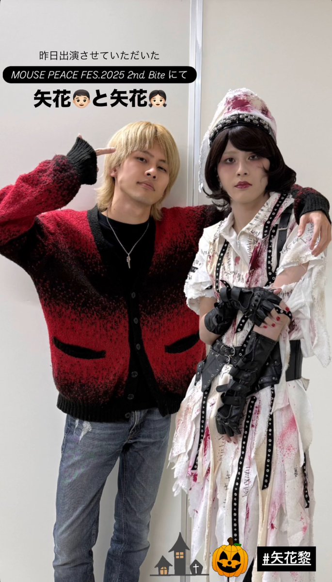 ☺︎ベアーになります mi (@s4murei) / Posts / X