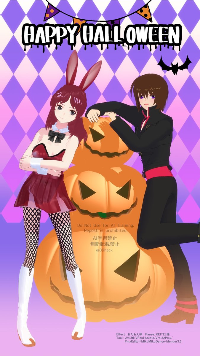 るなページ カード検索 ｜ Z/X - Zillions of enemy X - ゼクス公式サイト