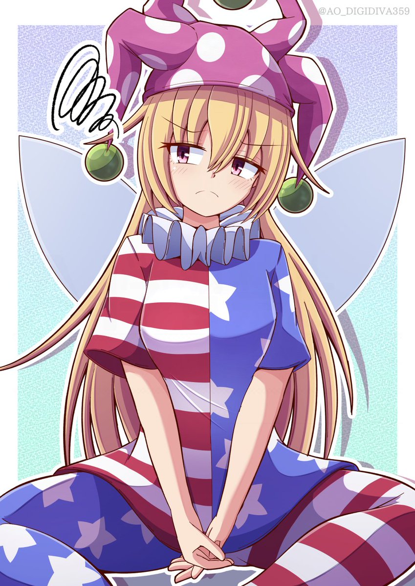 クラウンピース 