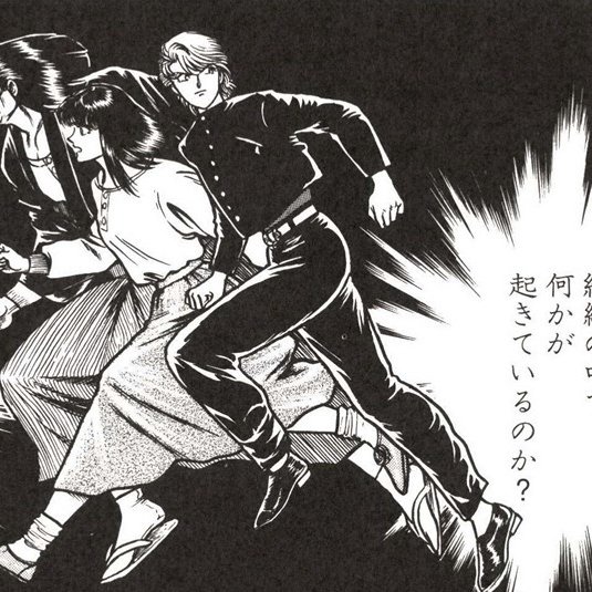 I've seen a lot of people saying King doesn't need to dress as a man anymore, however, I'd like to bring to your attention the outfits she used before and after Ryo found out she was a lady in the AoF manga from Amazichi Etsuya