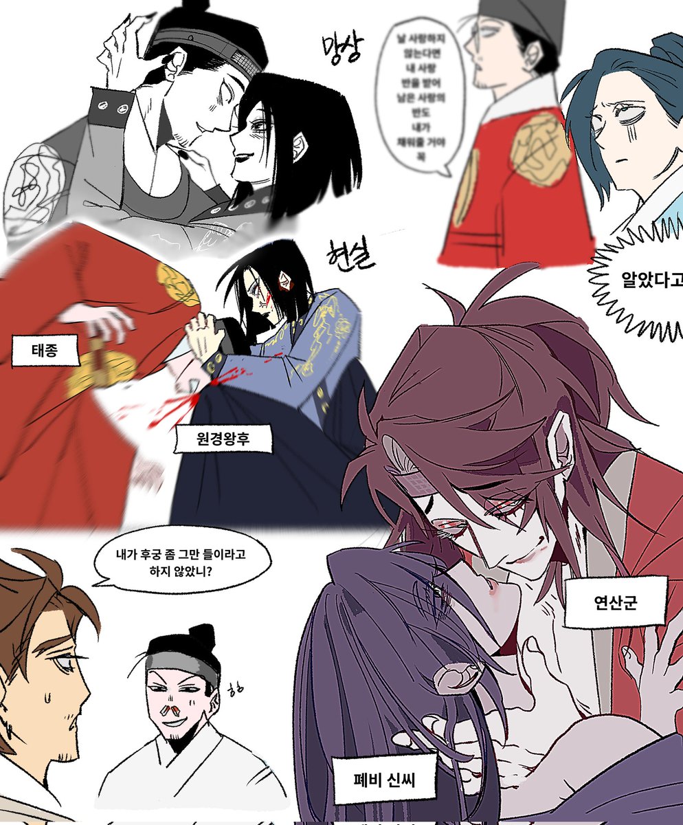 많이 추천받았던 조합..