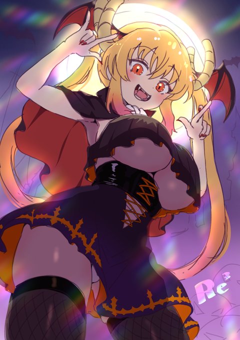 きょうのいきぬきラクガキ
ハロウィントール🎃 