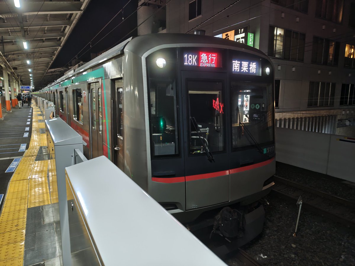 東急好きサブ Amazon | nismo ( ニスモ ) S-tune サスペンションキット 日産