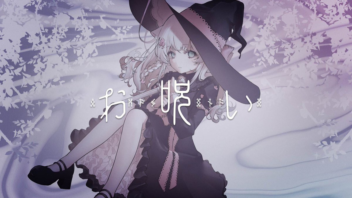 餅猫ころま🍡·̩͙ (@mo_okrm) / Posts / X