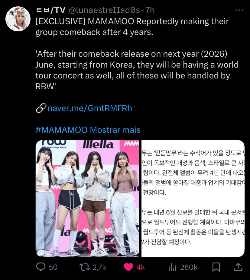 byeoolda's tweet image. SHE’S FINALLY FREE