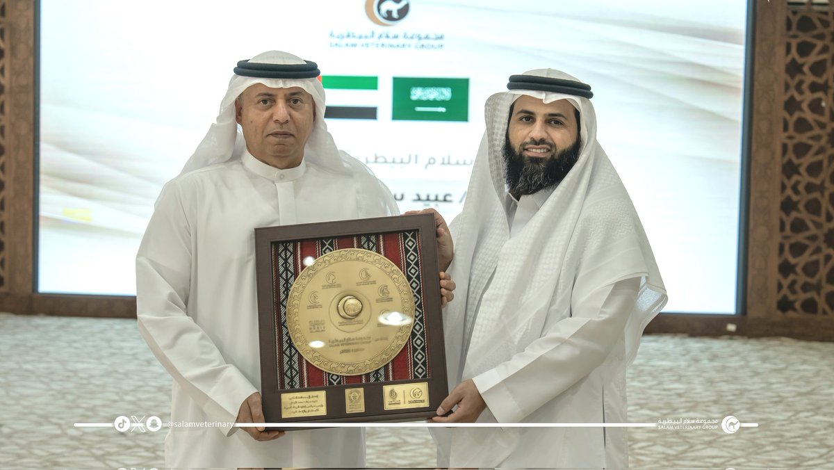 تشرفنا بزيارة سعادة رئيس مجلس إدارة الهيئة العربية للاستثمار والإنماء الزراعي الدكتور/ عبيد سيف حمد الزعابي والوفد المرافق له، وكان في استقبالهم سعادة رئيس مجلس الإدارة الأستاذ/ فهاد بن سليمان الفهاد والرئيس التنفيذي م. صالح بن عبدالعزيز التويجري ومدراء قطاعات وإدارة المجموعة.