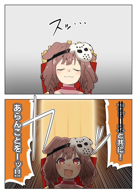 今日の画面右下の ころさん #できたてころね #生神もんざえもん