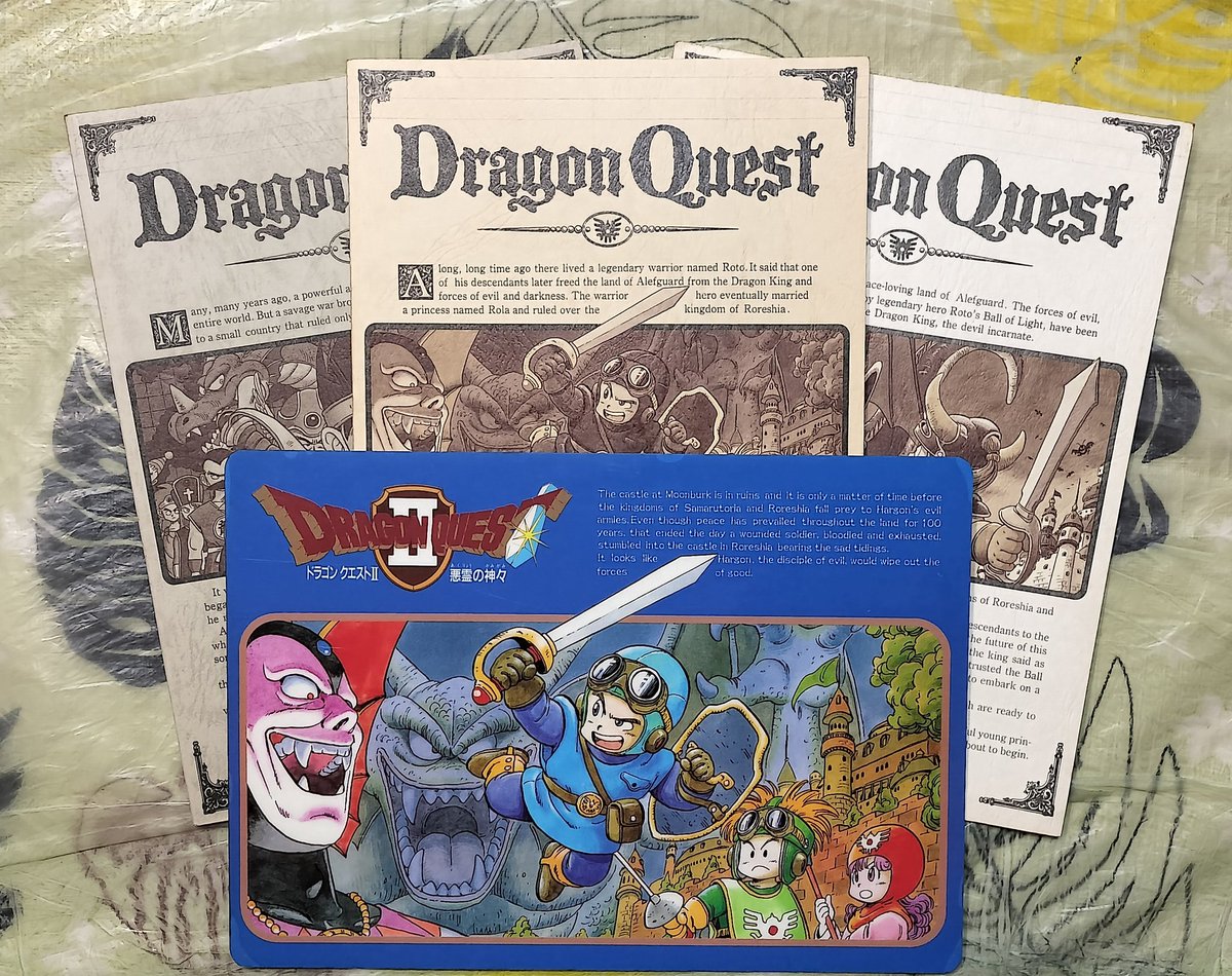 ドラゴンクエストⅠ&amp;ⅡのHD-2D版発売ですね。ドラクエIIがRPGに夢中になった初めての作品です😊今でも当時の楽しさを思い出します。
写真は唯一紛失せずに残ってた昔のDQグッズです☺️
#ドラクエ