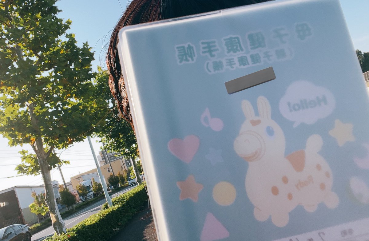 透明🫥 tweet media