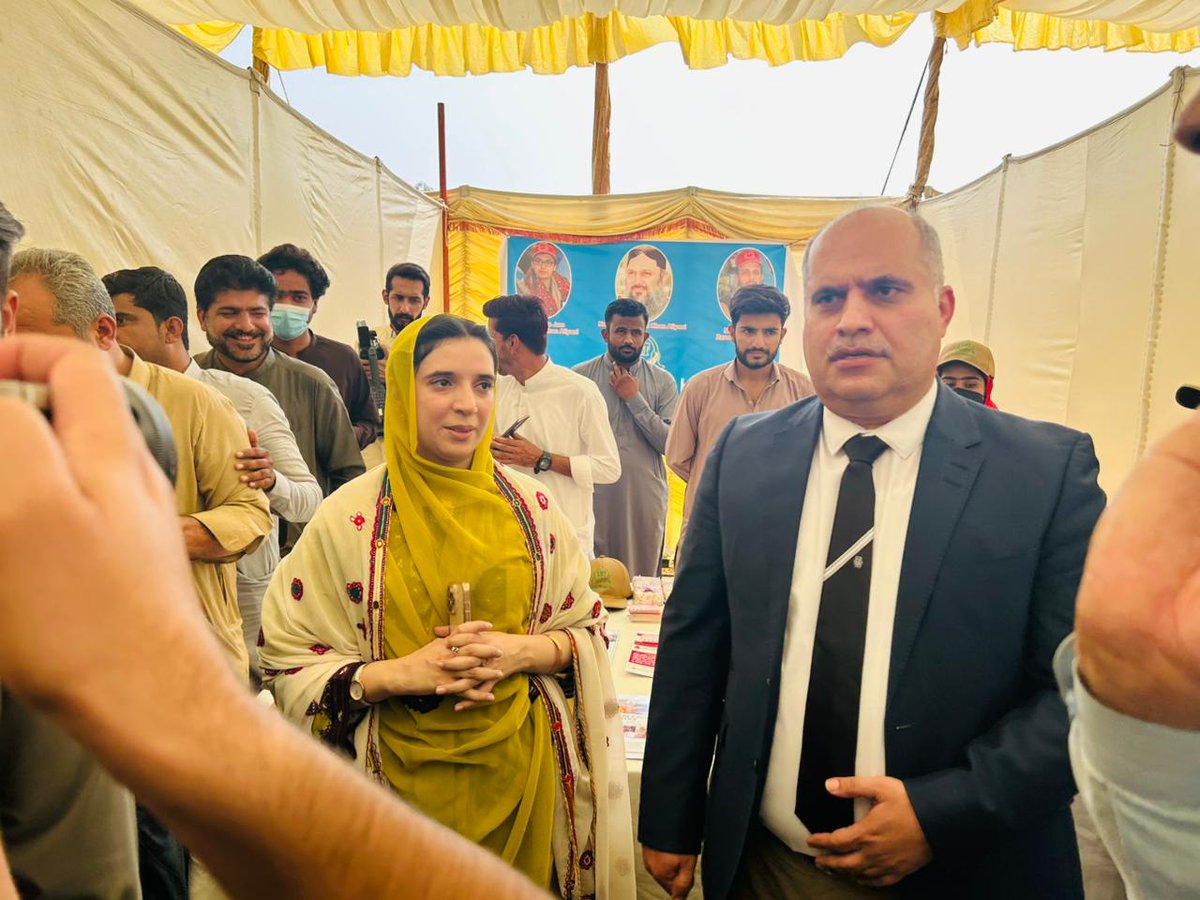 Lasbela Welfare Trust tweet media