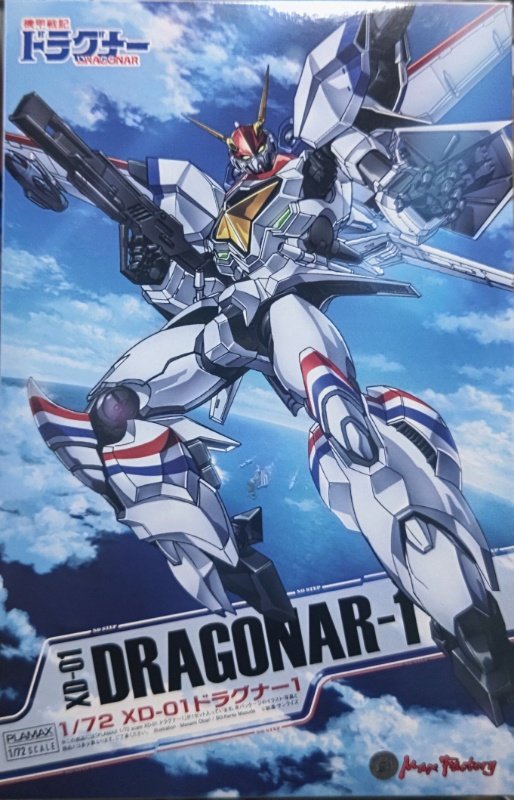 CRページ GX✿ on X