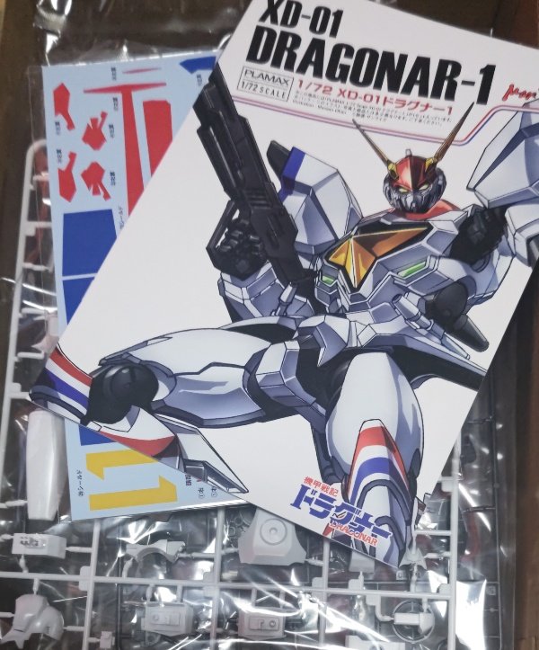 CRページ GX✿ on X