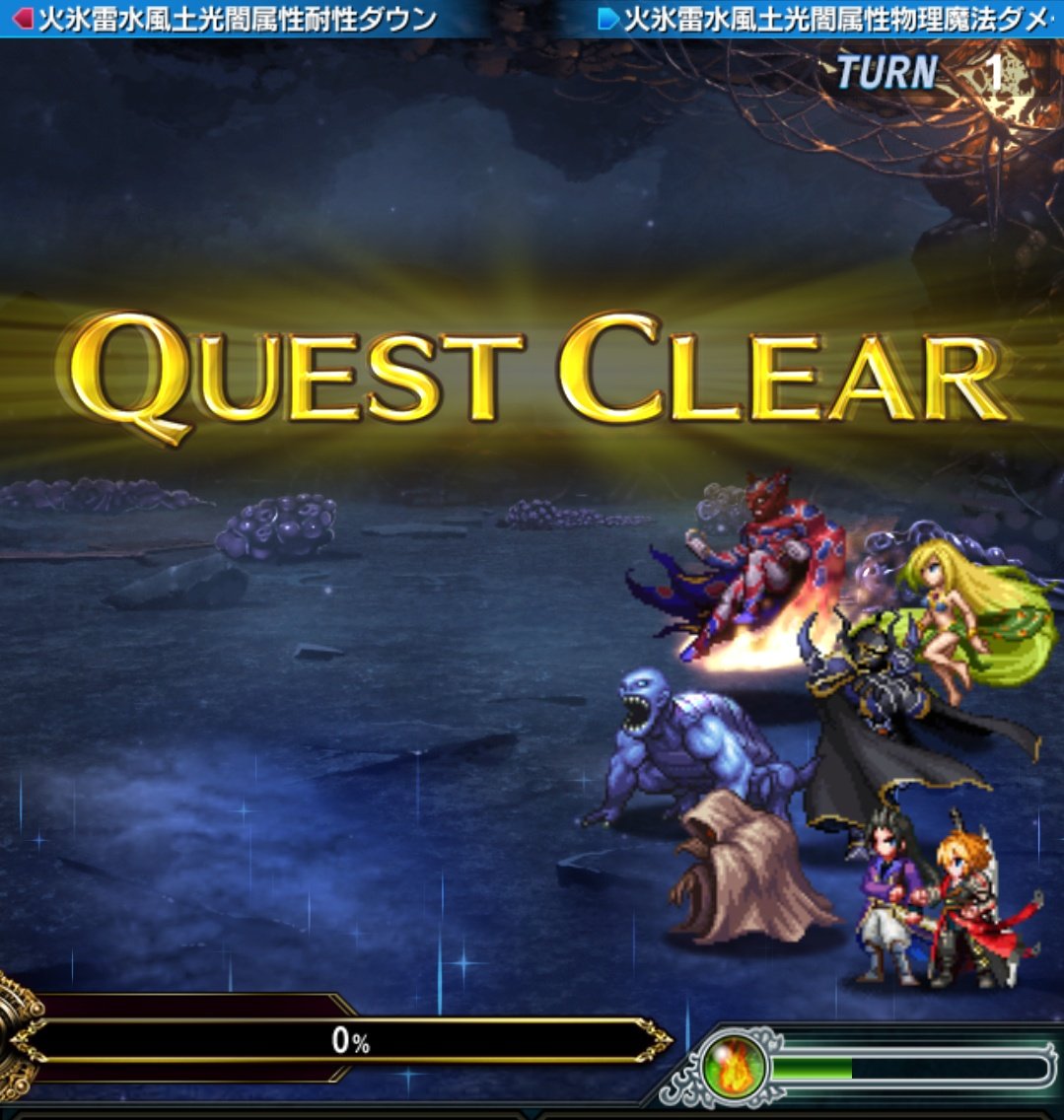 たっかー (@3FL44RLvlx1hAU3) / Posts / X