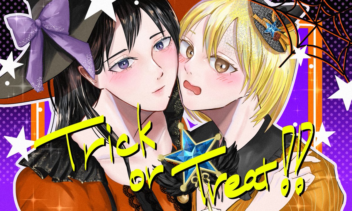 nna74_nivi_'s tweet photo. きよやちでHAPPYHALLPWEEN！！

#ハロウィン https://t.co/vWNYPjWSGk