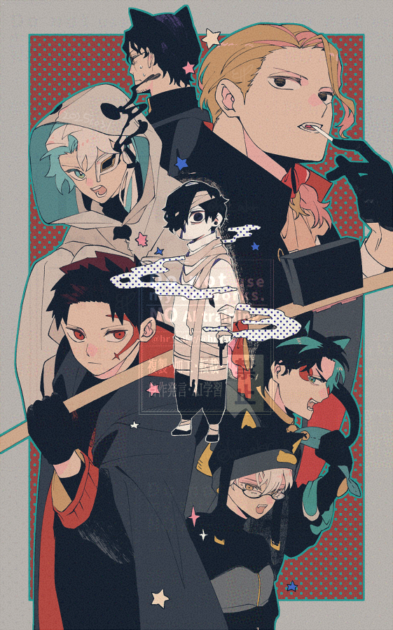 ☺︎ページ ﾂｰﾄﾝｶﾗｰ